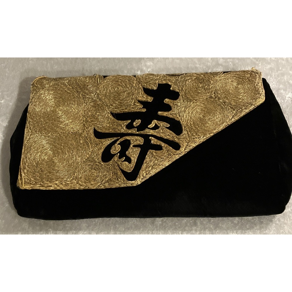 Vintage Japan Black Velvet Gold Metallic Thread Clutch Purse Long Life Longevity